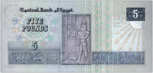 egp currency