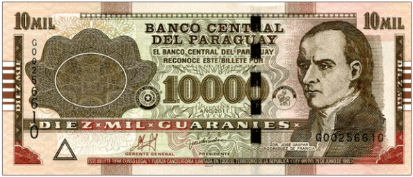 Image 1 of Official Gazette of the Republic of Paraguay; 2013, Número 132