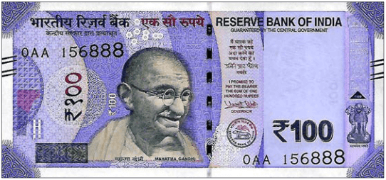 INR - Indian Rupee - Foreign Currency Exchange in Los Angeles