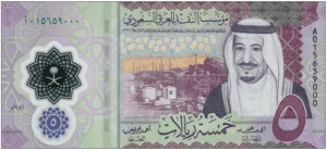 SAR - Saudi Arabian Riyal - Foreign Currency Exchange in Los Angeles