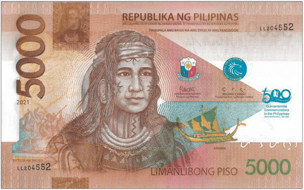 Philippine Peso (PHP) - Overview, History, Denominations